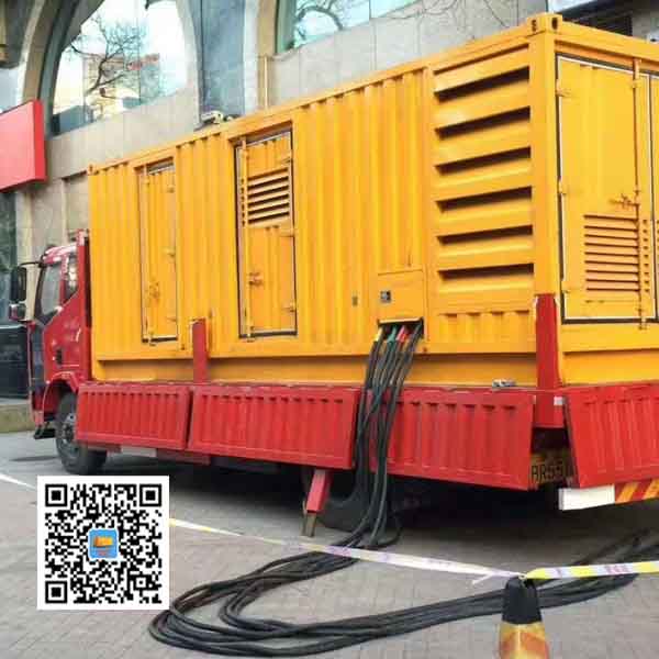 迪庆静音发电机出租