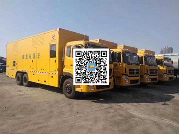 迪庆发电车出租