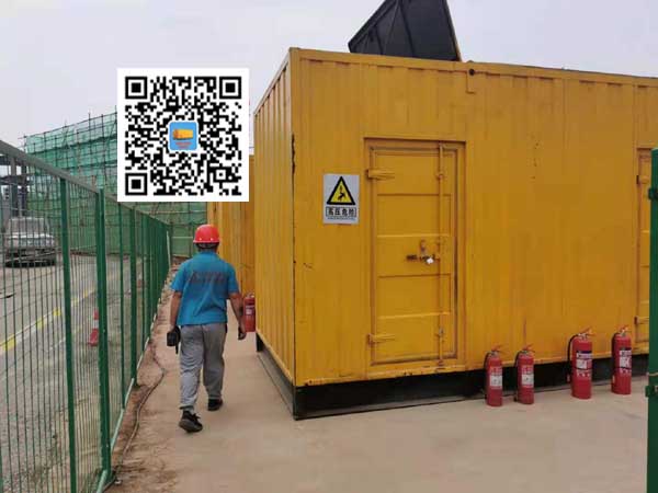 迪庆出租发电机常规保养内容