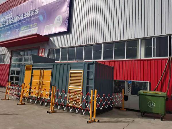 迪庆一起发电机滑环环火停机事件分析报告