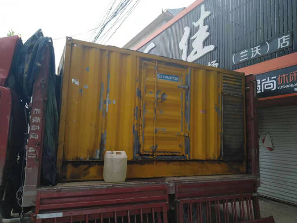 迪庆发电机组的结构分析及功能原理