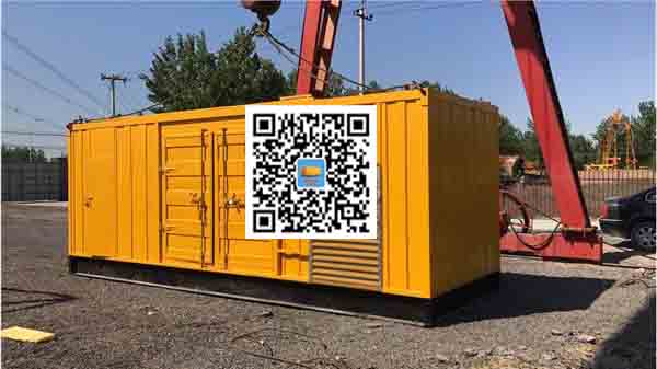 迪庆发电车出租-关于柴油发电机组水箱污垢的产生与清理