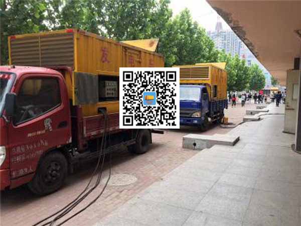 迪庆租赁发电机-柴油发电机优点以及常见故障分析