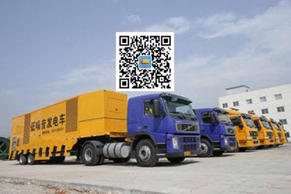 迪庆发电车出租柴油发电机的优势都有哪些