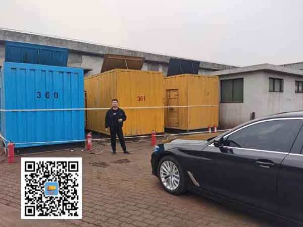 迪庆柴油发电机组的维护保养方案