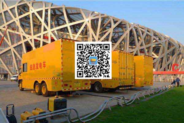 迪庆发电机出租-发电机电刷冒火花的原因与解决