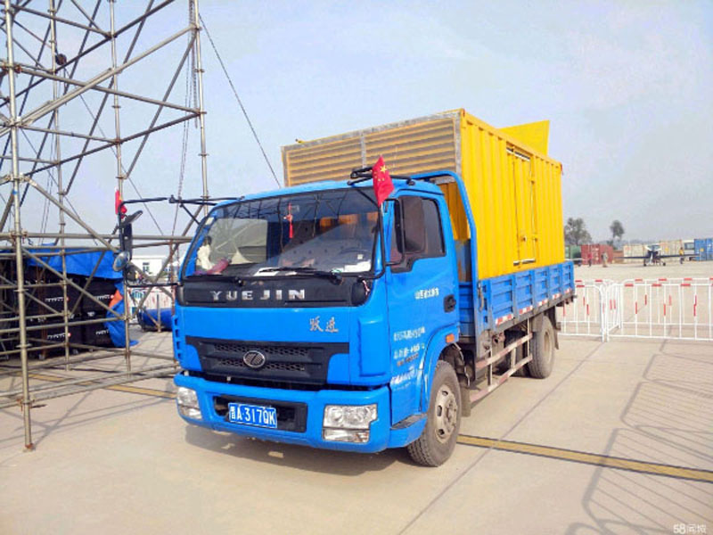 迪庆柴油发电机组的错误操作的危害