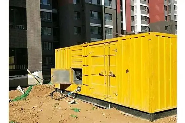 迪庆300kw 柴油发电机组的功率因数可以调整吗？
