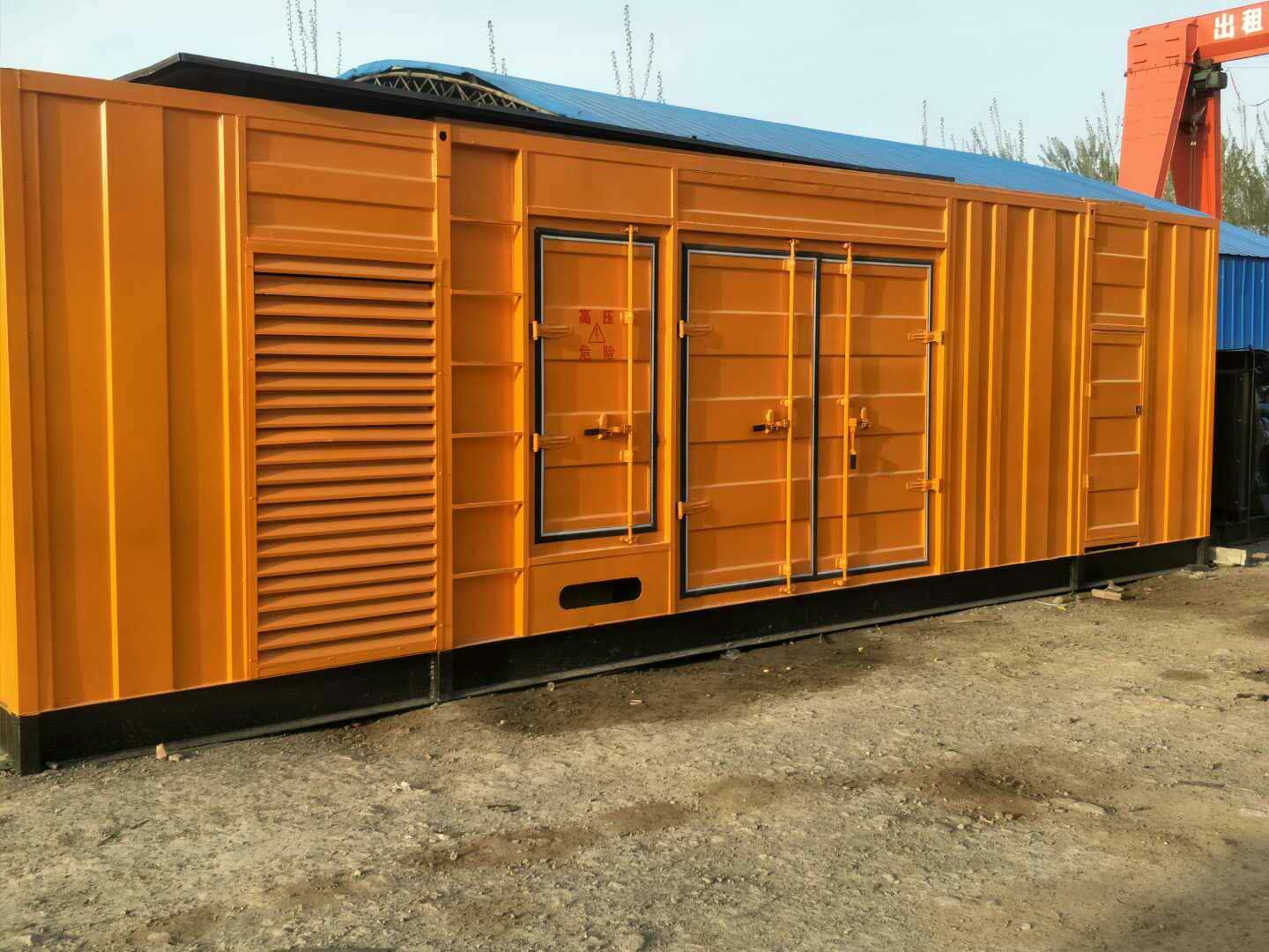 迪庆如何判断柴油发电机组的蓄电池是否出现硫化现象？